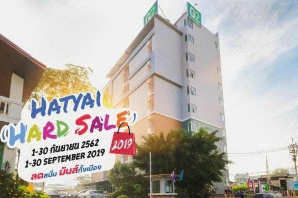G2 Hotel Group Hat Yai Exterior foto